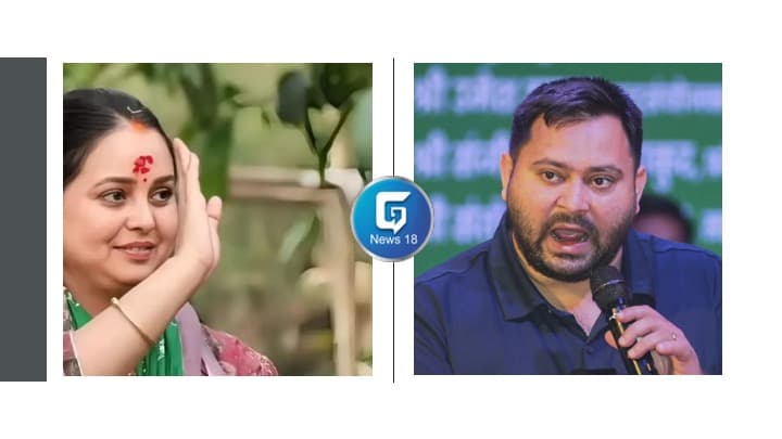 लालू परिवार में भारी बवाल: Rohini Acharya का आरोप—“मुझ पर हमला हुआ, अपमानित किया गया, अब मेरा कोई परिवार नहीं”