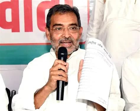 बिहार की सियासत में भूचाल: उपेंद्र कुशवाहा की पार्टी टूटने की कगार पर? 3 विधायकों की बगावत ने बढ़ाई टेंशन