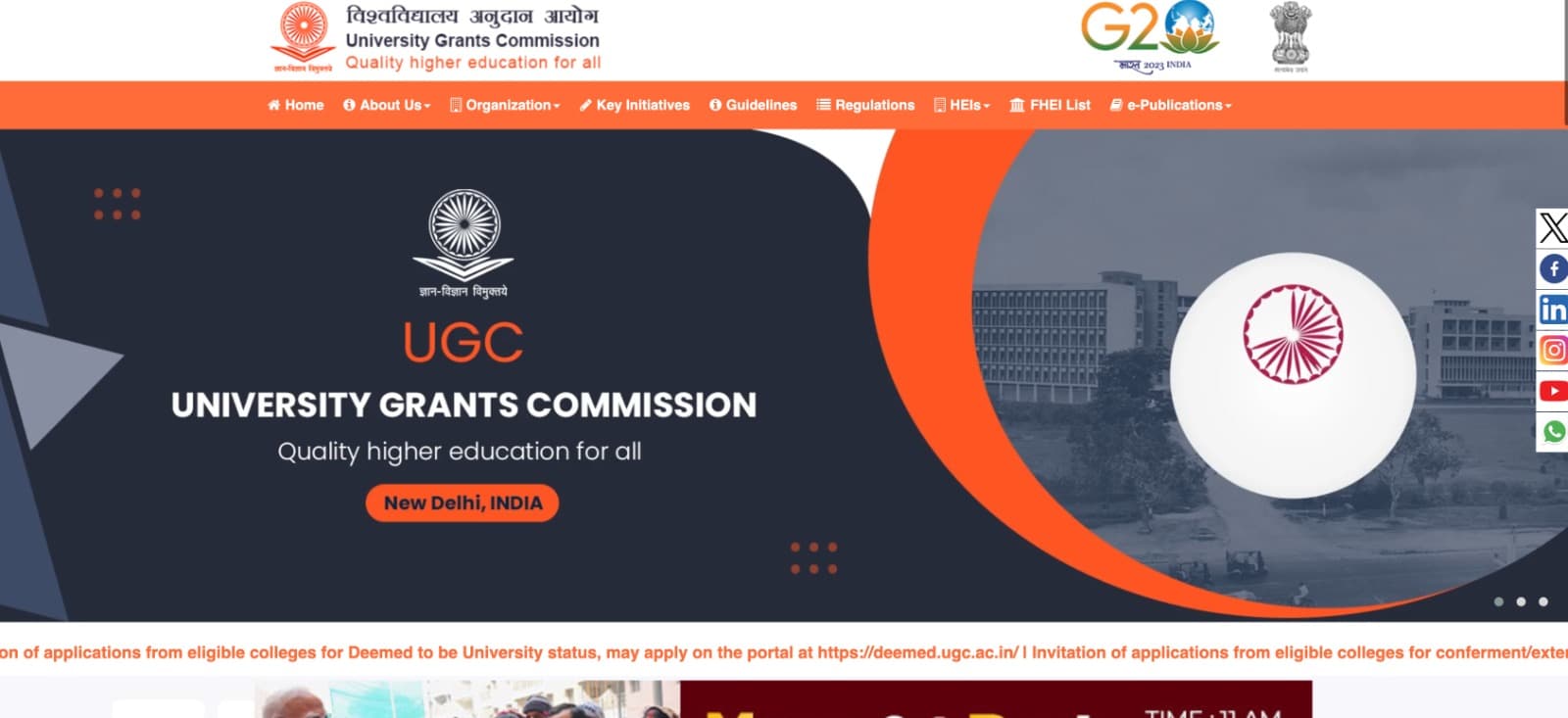 न्याय के नाम पर नया अन्याय: कैसे UGC के 2026 के नियम मेरिट और सामान्य वर्ग का गला घोंट रहे हैं