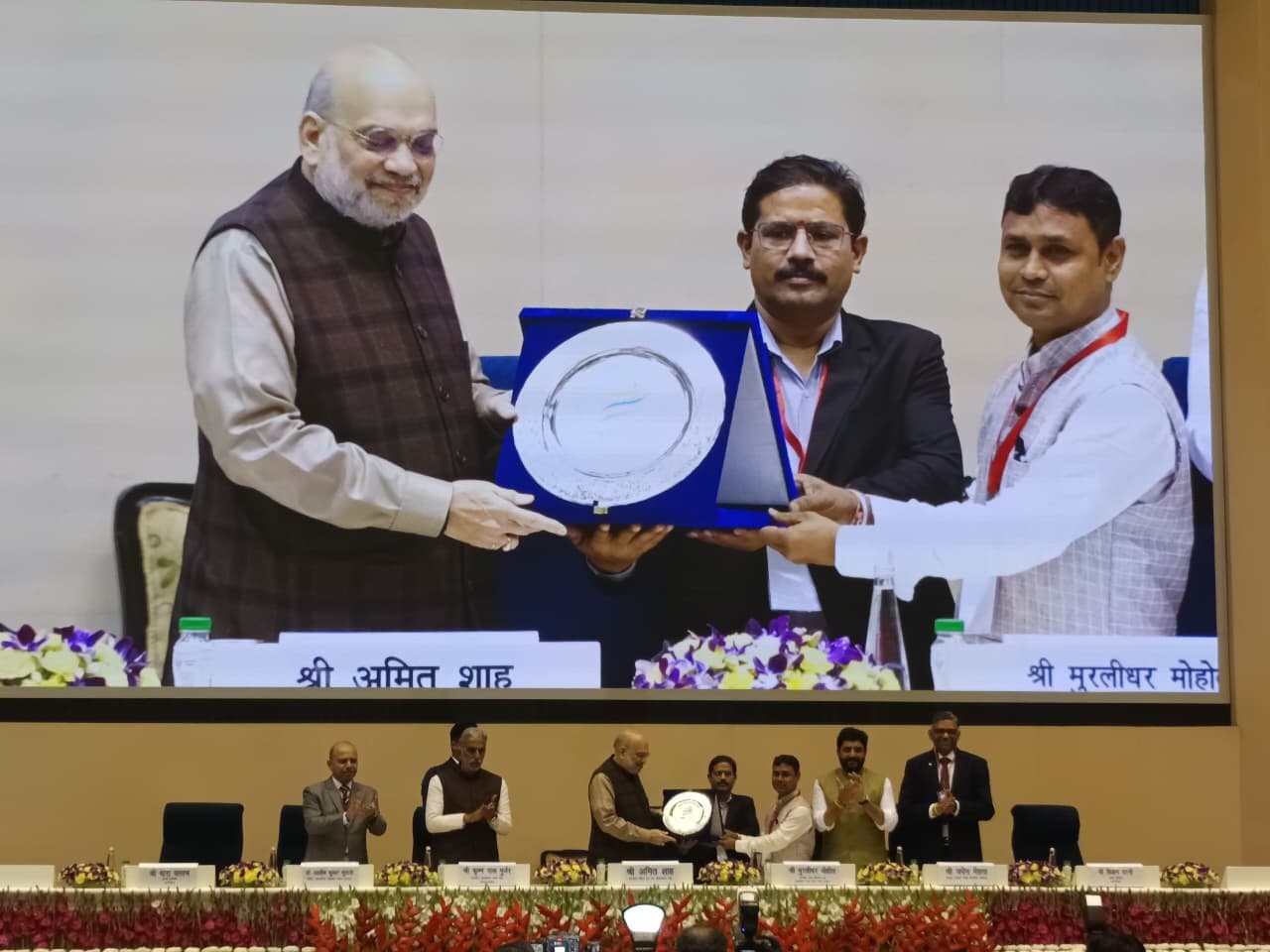 Ola-Uber के दिन लदे! अमित शाह ने लॉन्च किया 'Bharat Taxi' ऐप; ड्राइवर होंगे मालिक, ग्राहकों को मिलेगी सस्ती सवारी