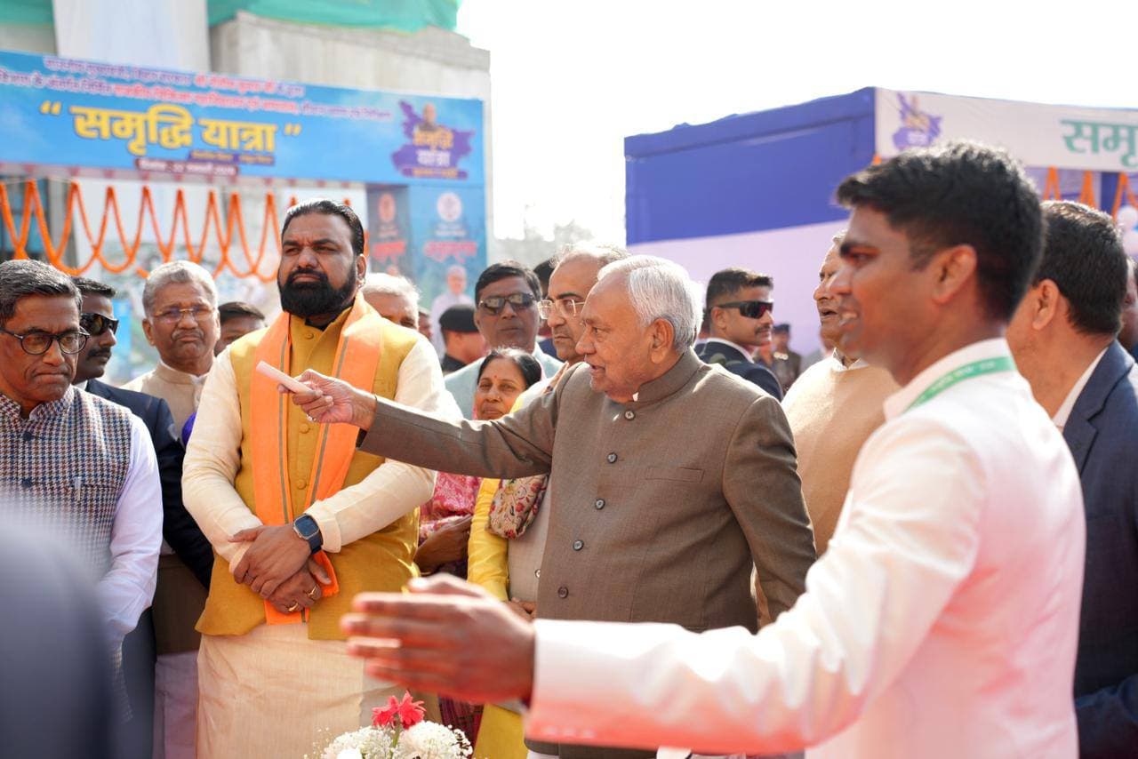 Samriddhi Yatra CM Image