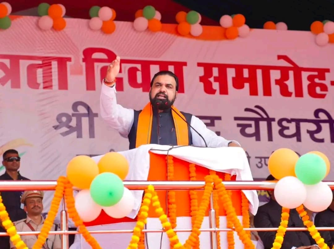 Samrat Choudhary Nadwan Patna