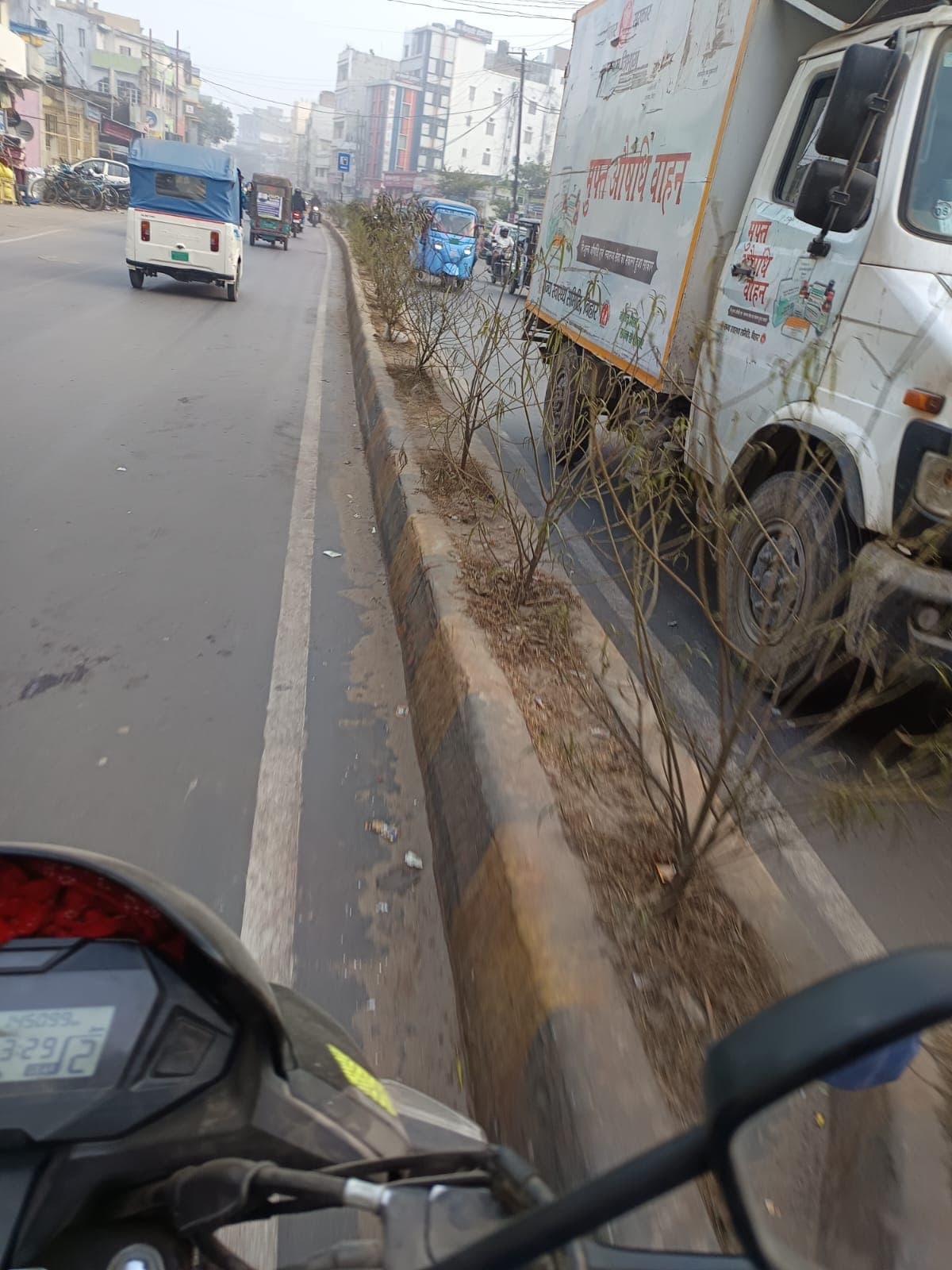 Smart City Muzaffarpur