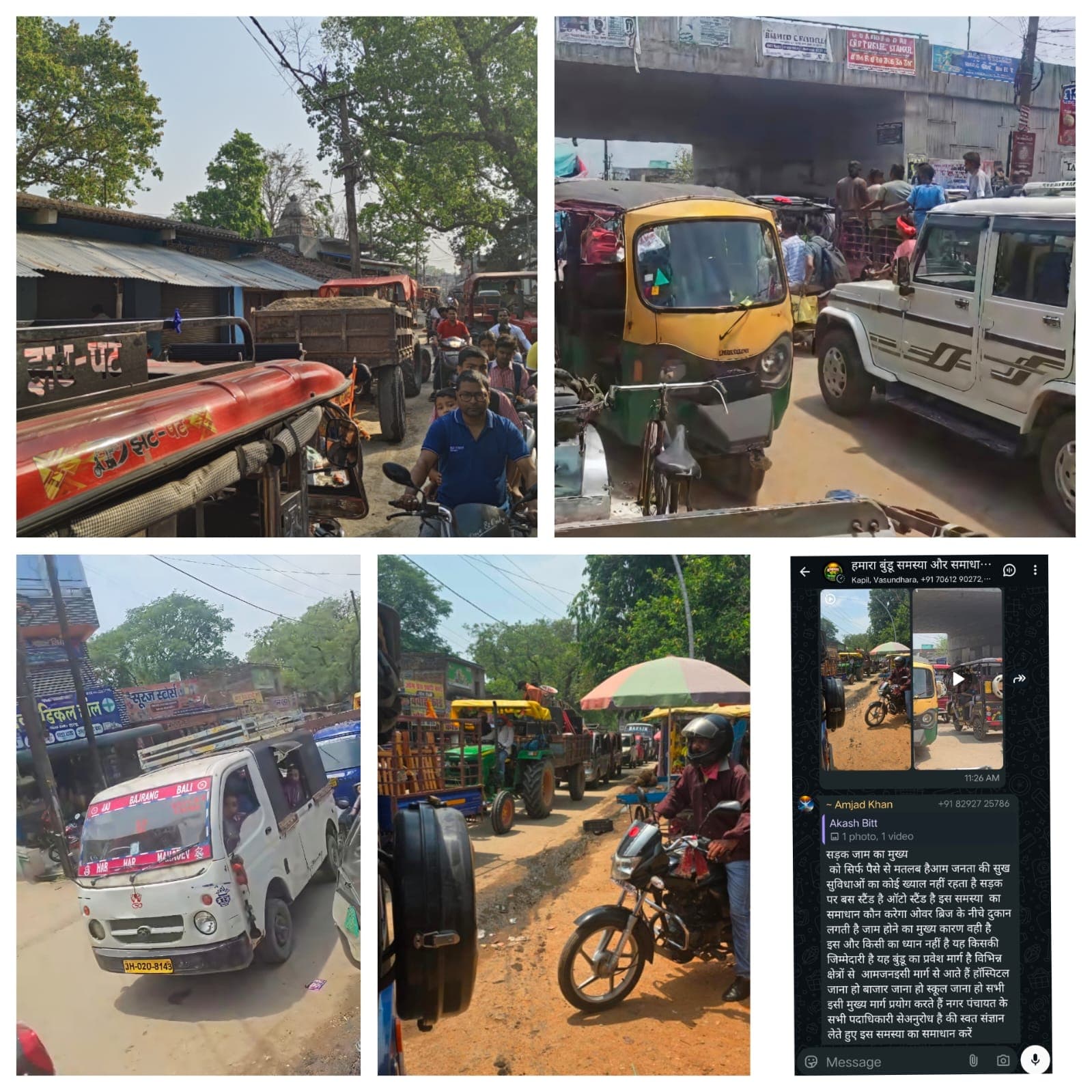 Bundu traffic jam issue, Bundu Nagar Panchayat, illegal auto stand Bundu,