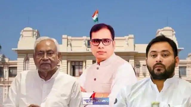 Bihar Vidhansabha Elections 2025