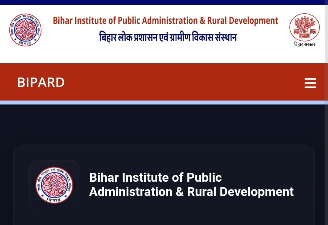 BIPARD training institute building in Patna