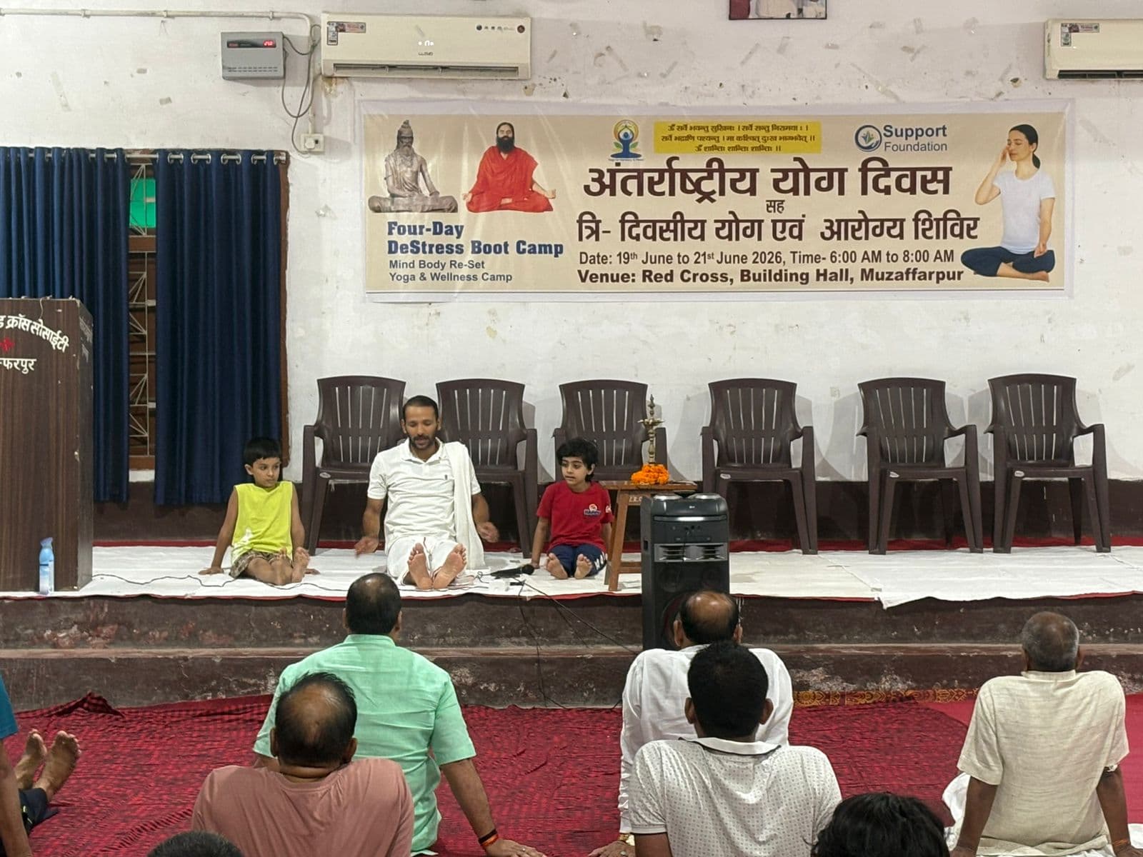Support Foundation Yoga Camp