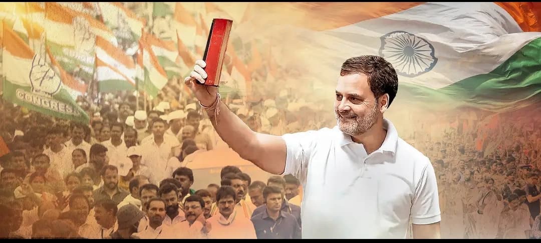 Rahul Gandhi FIR Haldwani