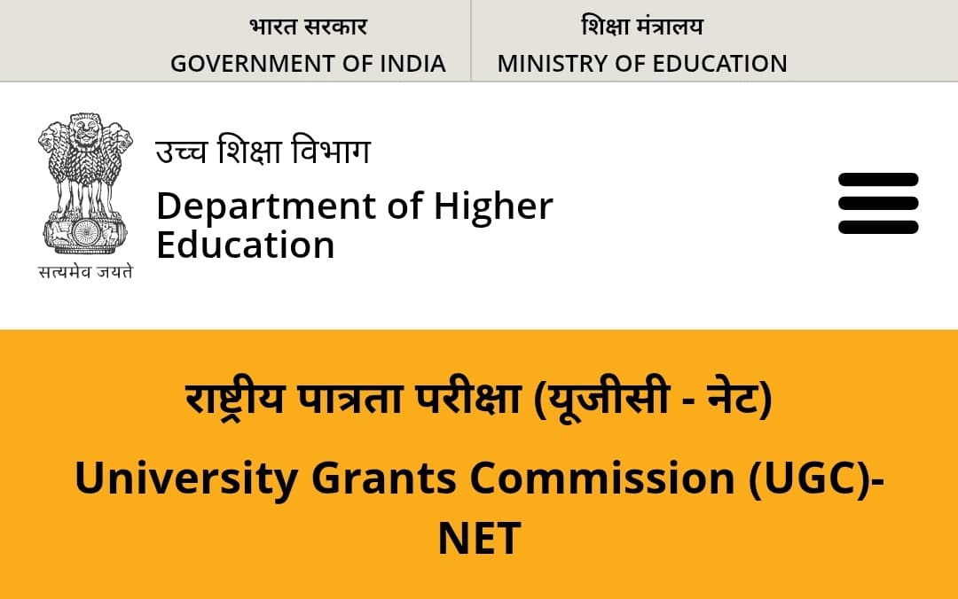 UGC NET 2026 re-test
