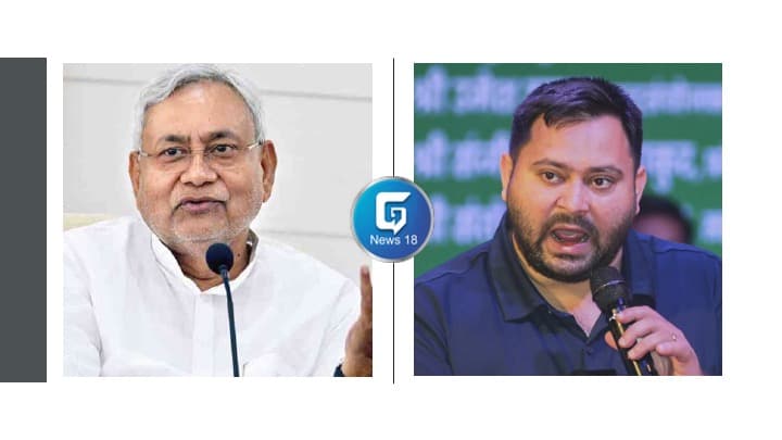 Bihar Vidhansabha Elections 2025