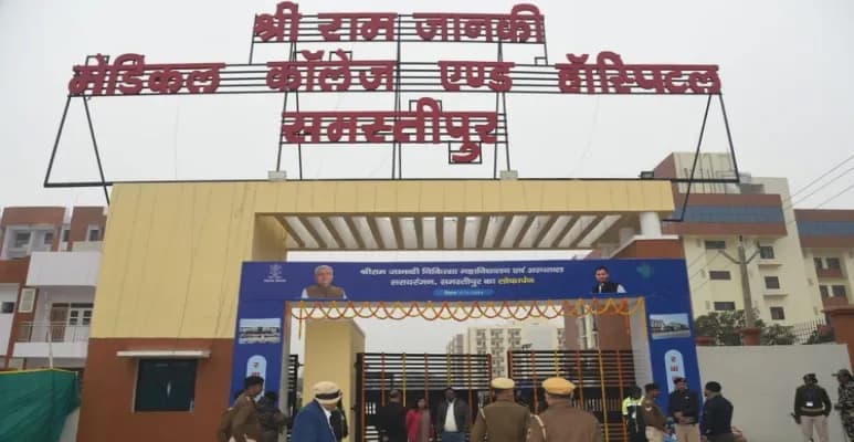 Bihar new MBBS seats