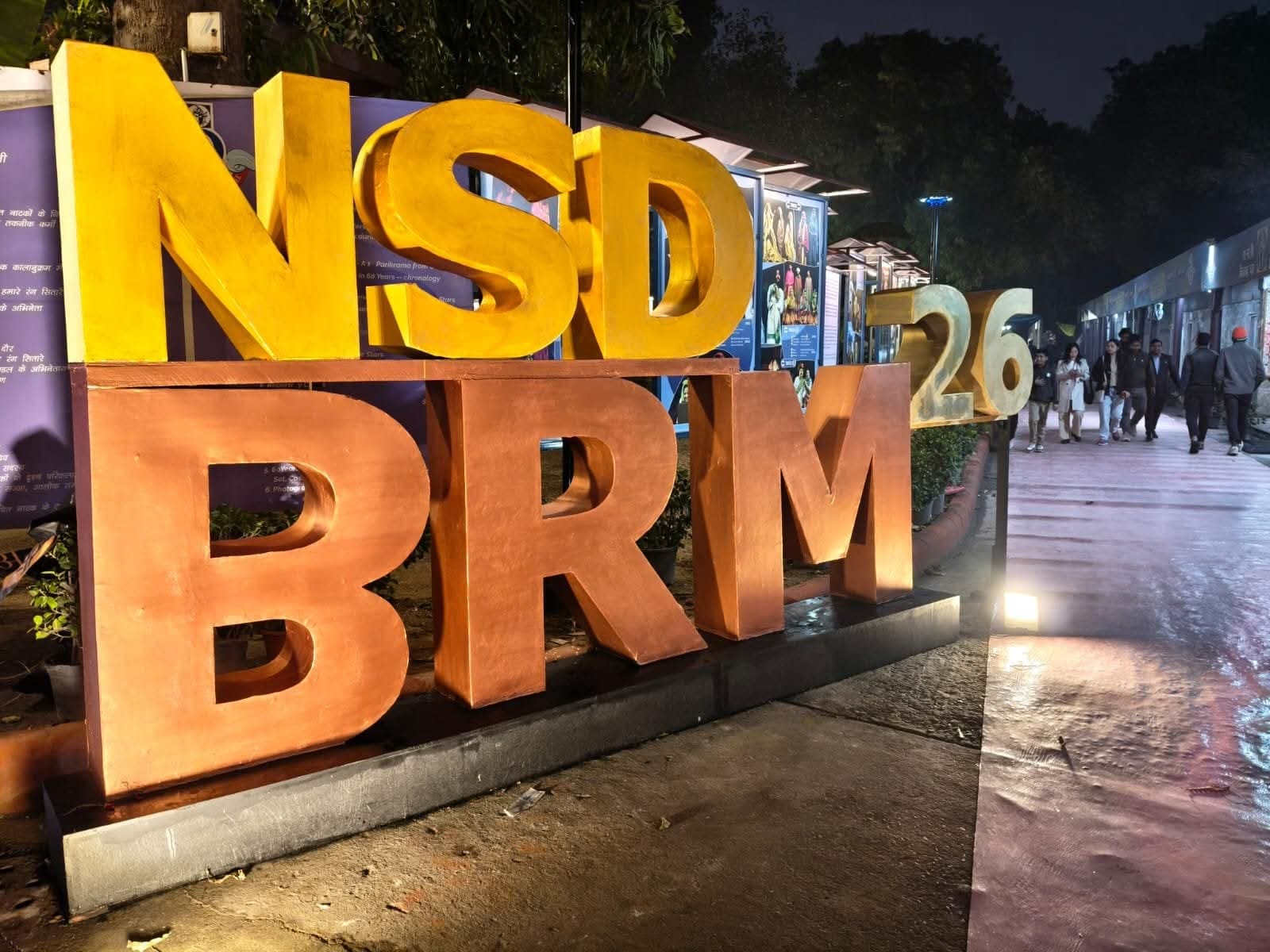 भारत रंग महोत्सव 2026: संस्कृति मंत्री शेखावत ने किया 25वें संस्करण का भव्य उद्घाटन