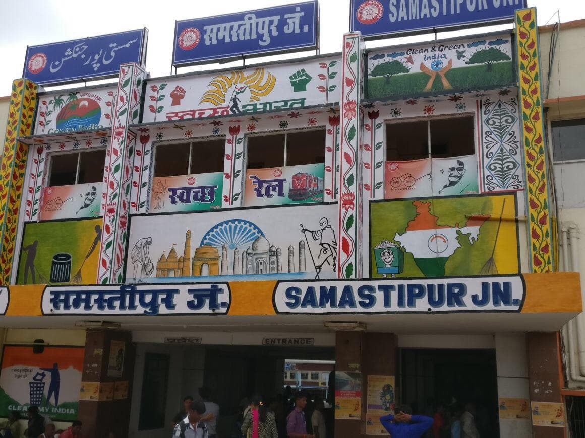 समस्तीपुर में युवक के साथ जा रही युवती से छेड़खानी, वीडियो हुआ वायरल