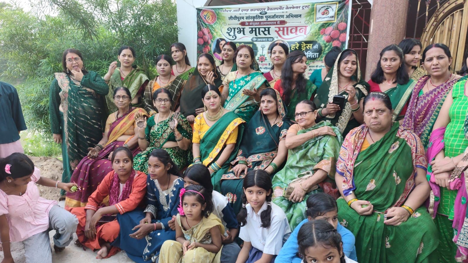 मुजफ्फरपुर: सावन पर्व पर लीची आकृति मेहंदी प्रतियोगिता संपन्न, पर्यावरण संरक्षण का संदेश