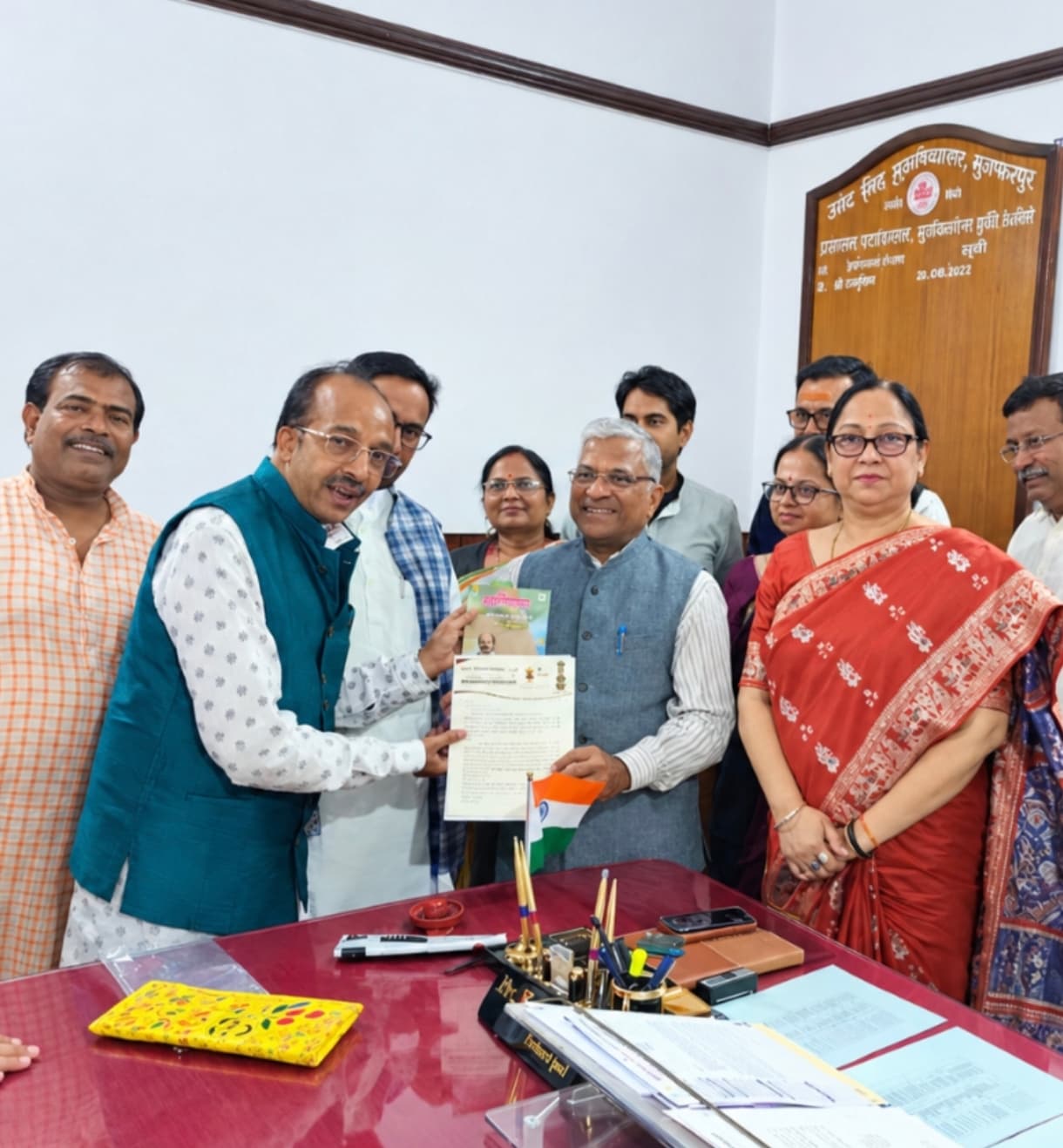 Memorandum submission for Lichipuram Board in Muzaffarpur