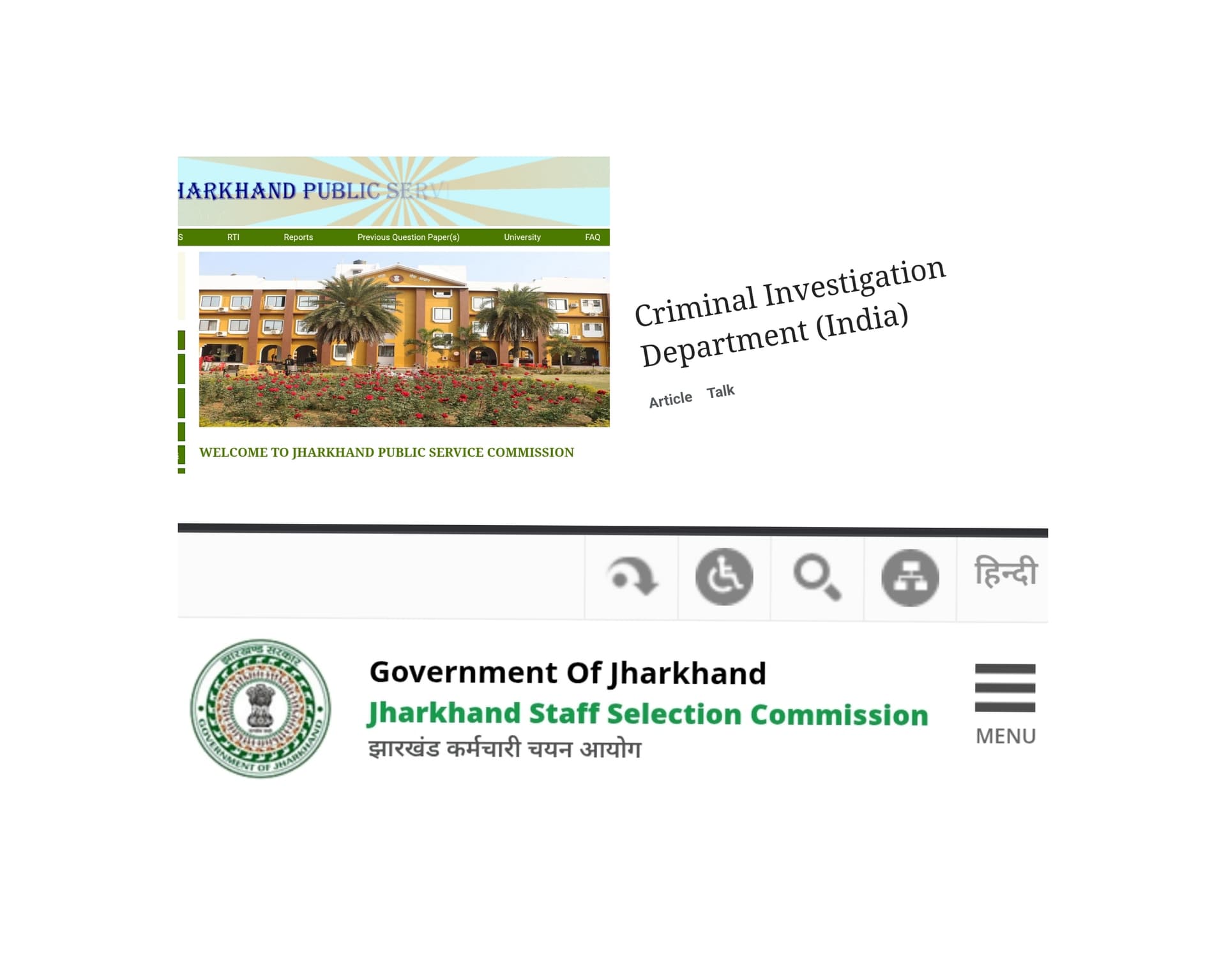 JPSC paper leak investigation