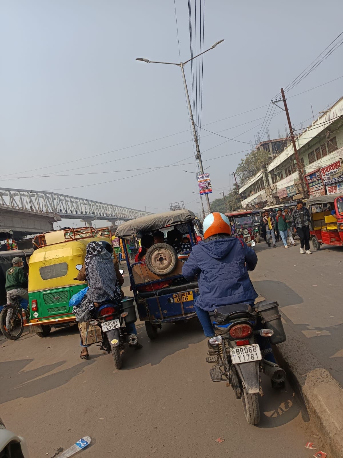 Muzaffarpur Atikraman Hatao Abhiyaan