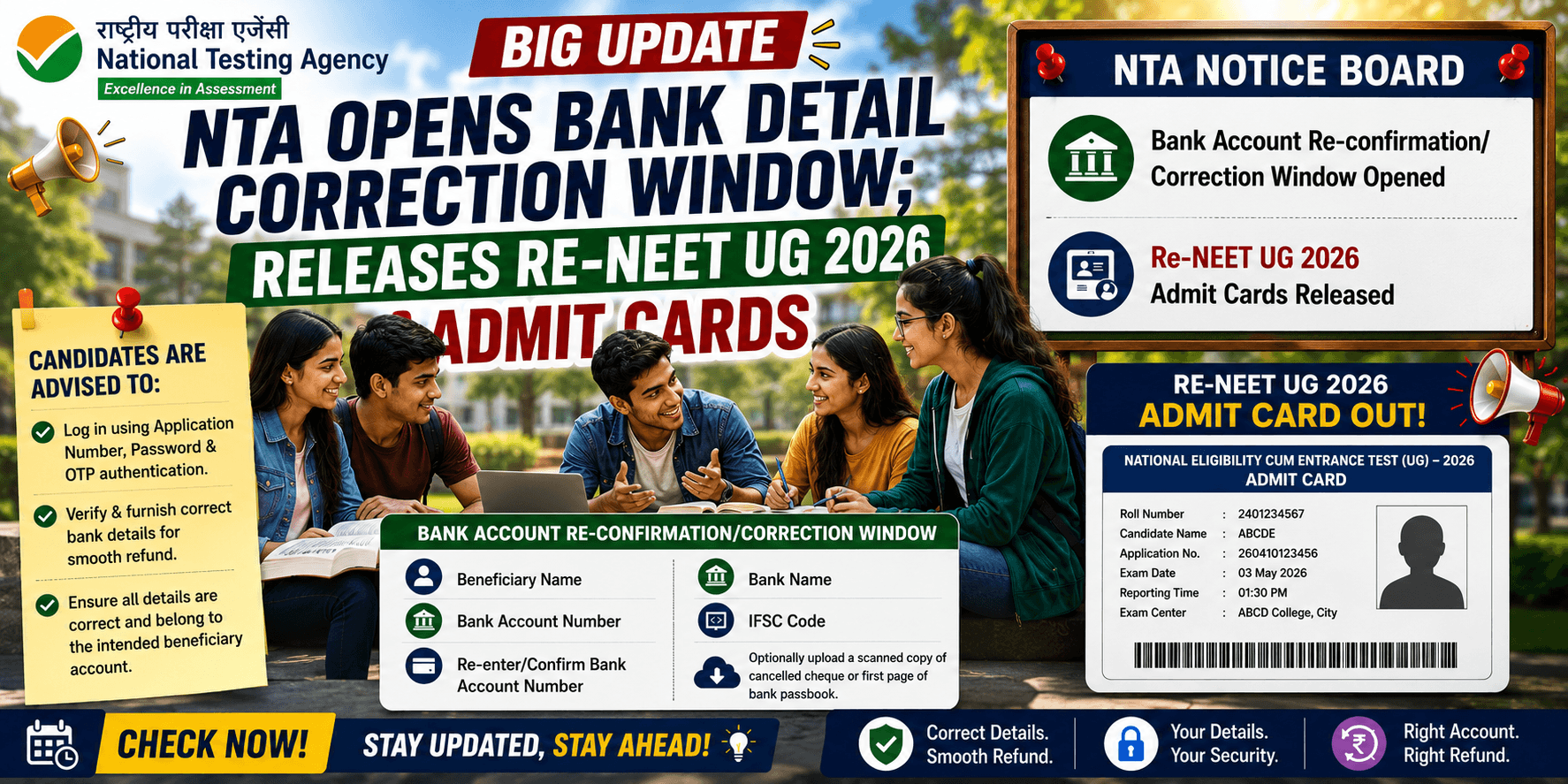 NEET UG 2026 NTA Update