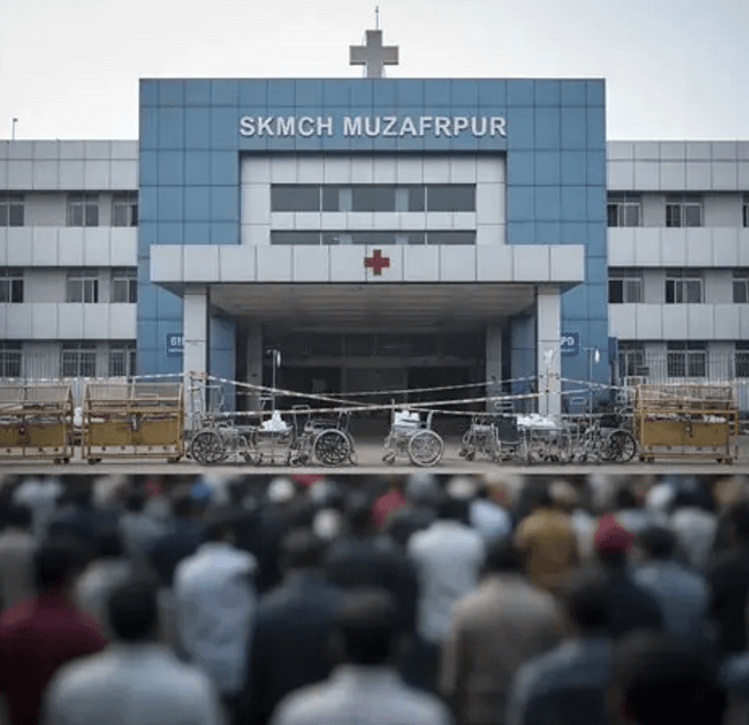 मुजफ्फरपुर SKMCH में छात्रों का हंगामा, स्वास्थ्य मंत्री निशांत कुमार का किया घेराव