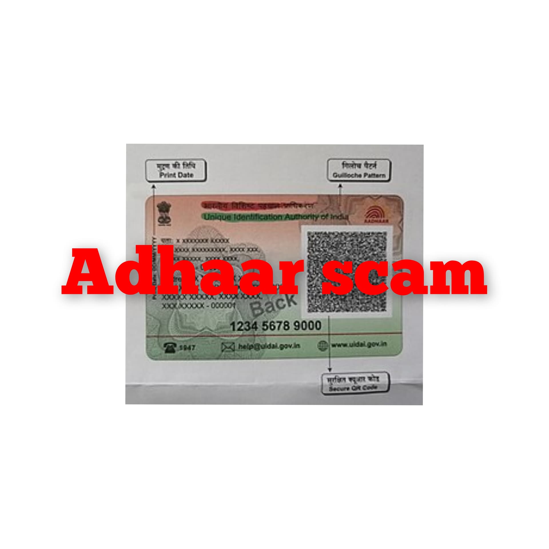Muzaffarpur fake Aadhaar scam
