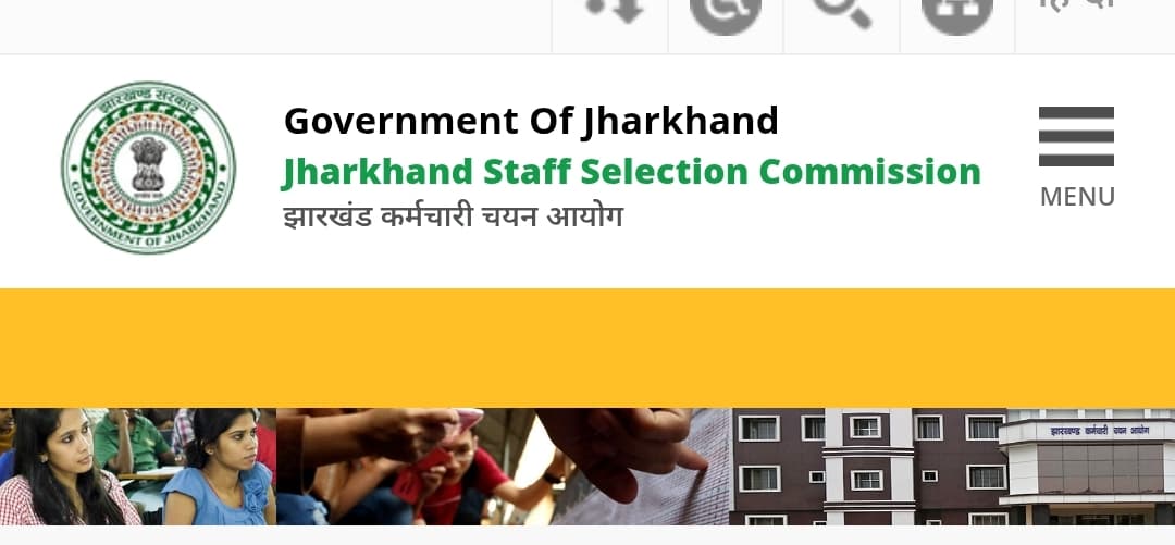 Jharkhand JSSC CGL canceled