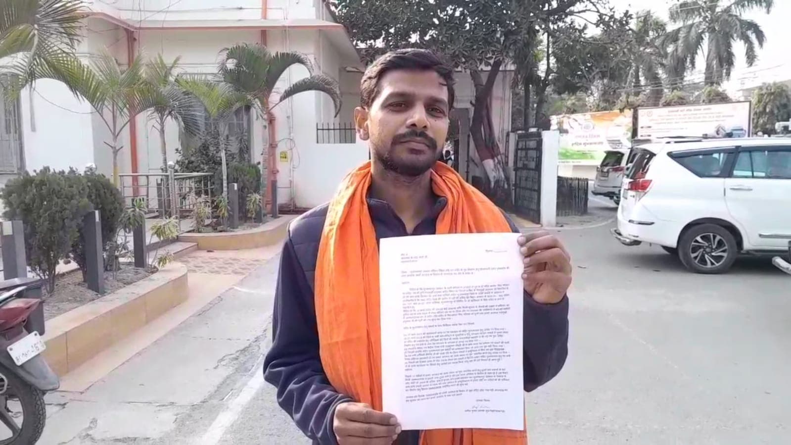 Muzaffarpur Temple Demolition