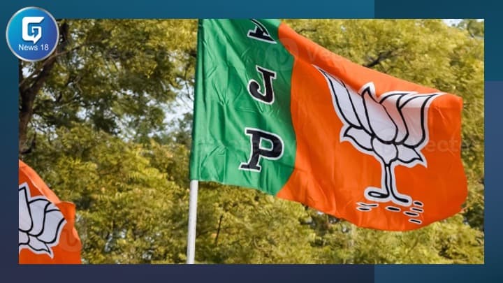 Bihar Vidhansabha Elections 2025