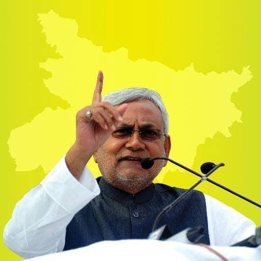 Bihar Vidhansabha Elections 2025