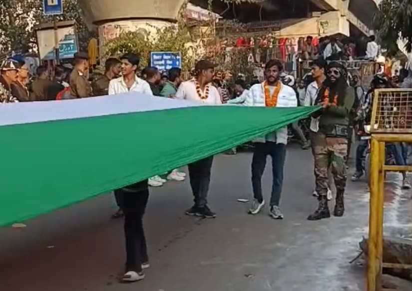Muzaffarpur Tricolor Yatra