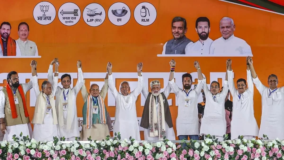 Bihar Vidhansabha Elections 2025