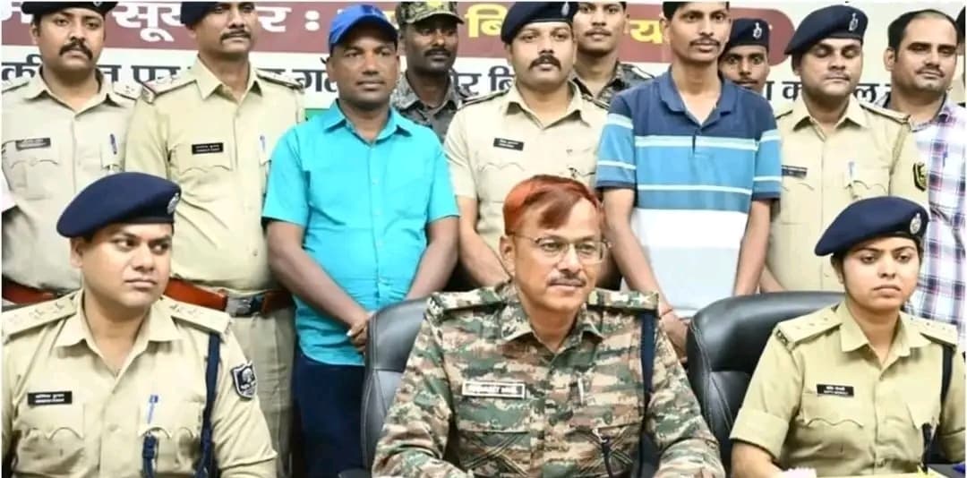 Jamui viral video case