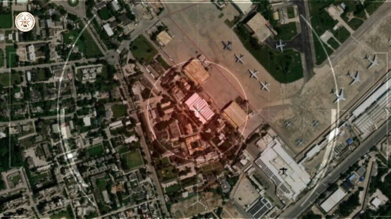 Afghanistan strikes Pakistan