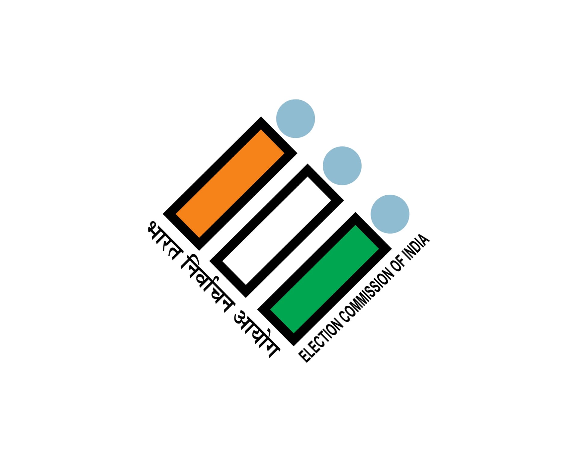 Bihar MLC election counting center