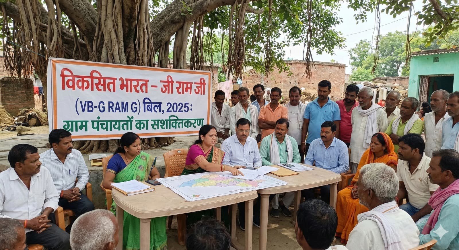 विकसित भारत – जी राम जी (VB-G RAM G) बिल, 2025: ग्राम पंचायतों को मिलेगी अभूतपूर्व शक्ति, 'भागीदारीपूर्ण योजना' बनेगी ग्रामीण विकास की नई धुरी