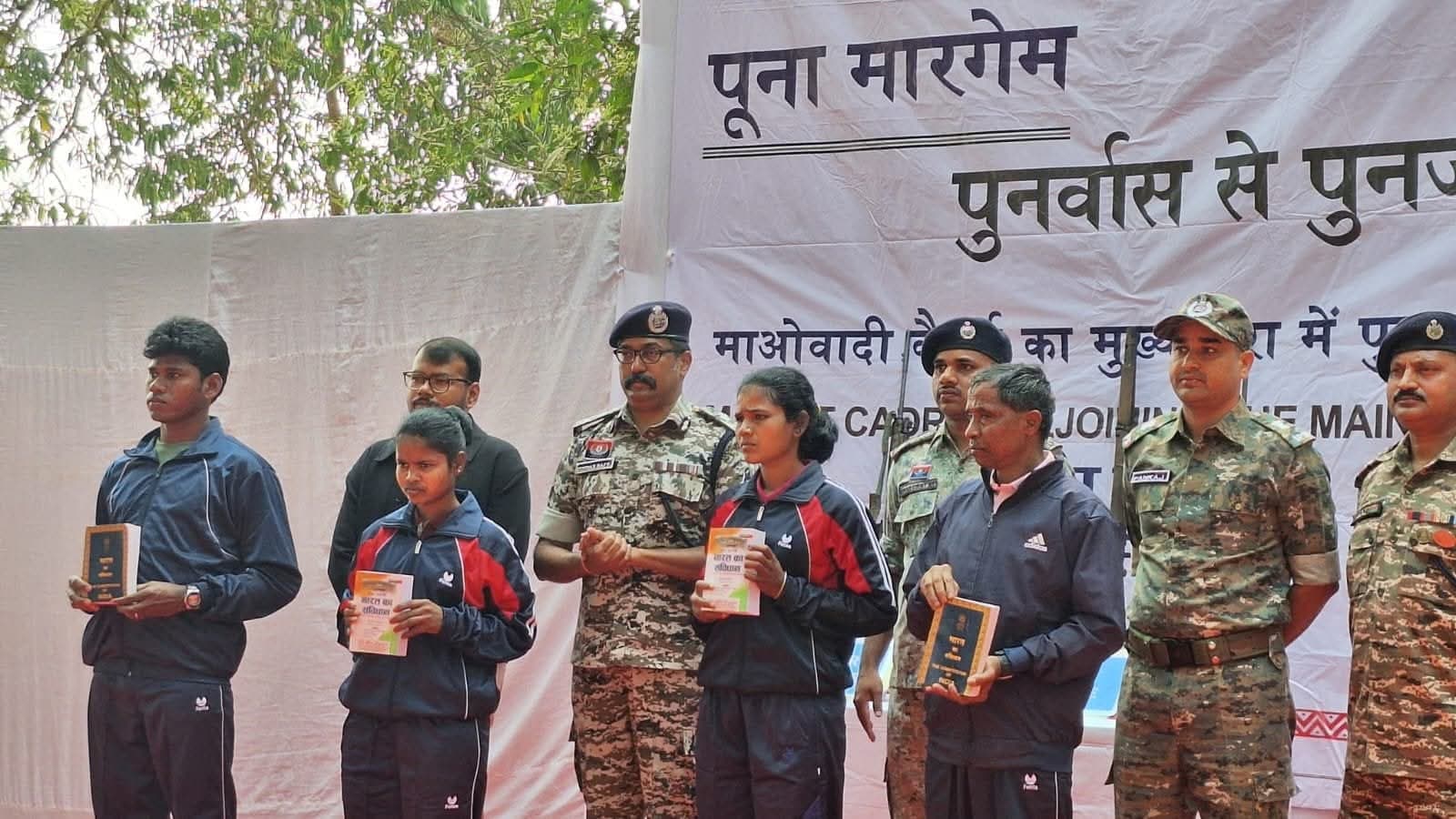 Sukma Maoist Surrender