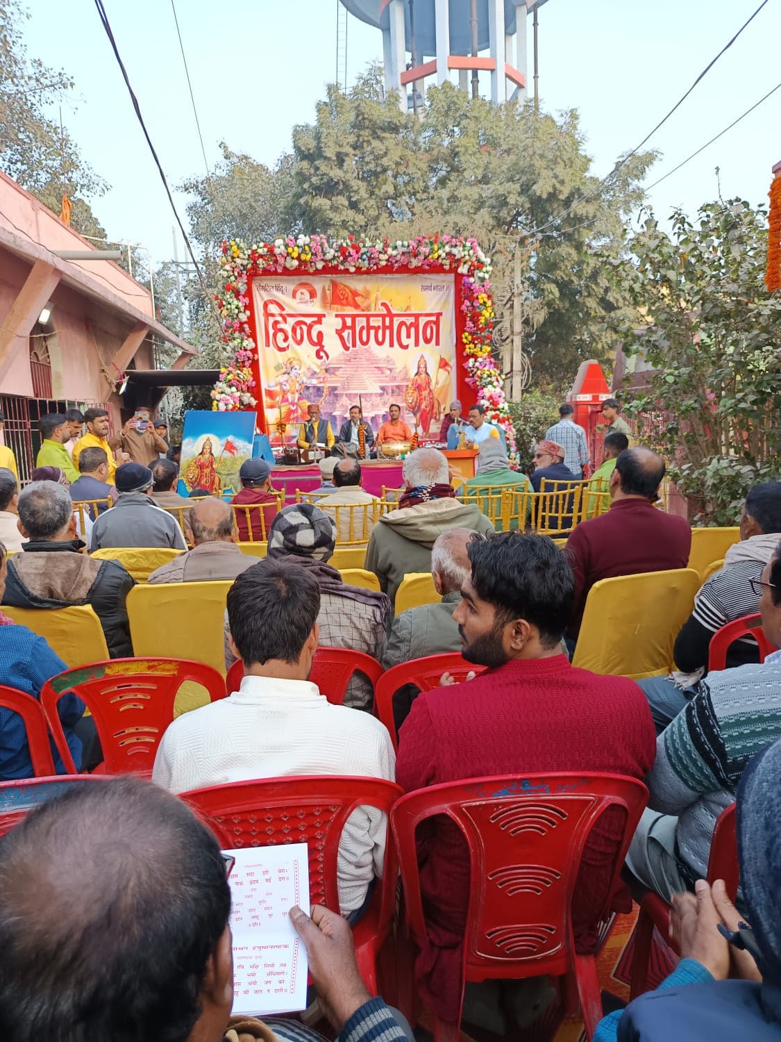 RSS Centenary Year Muzaffarpur Hindu Sammelan