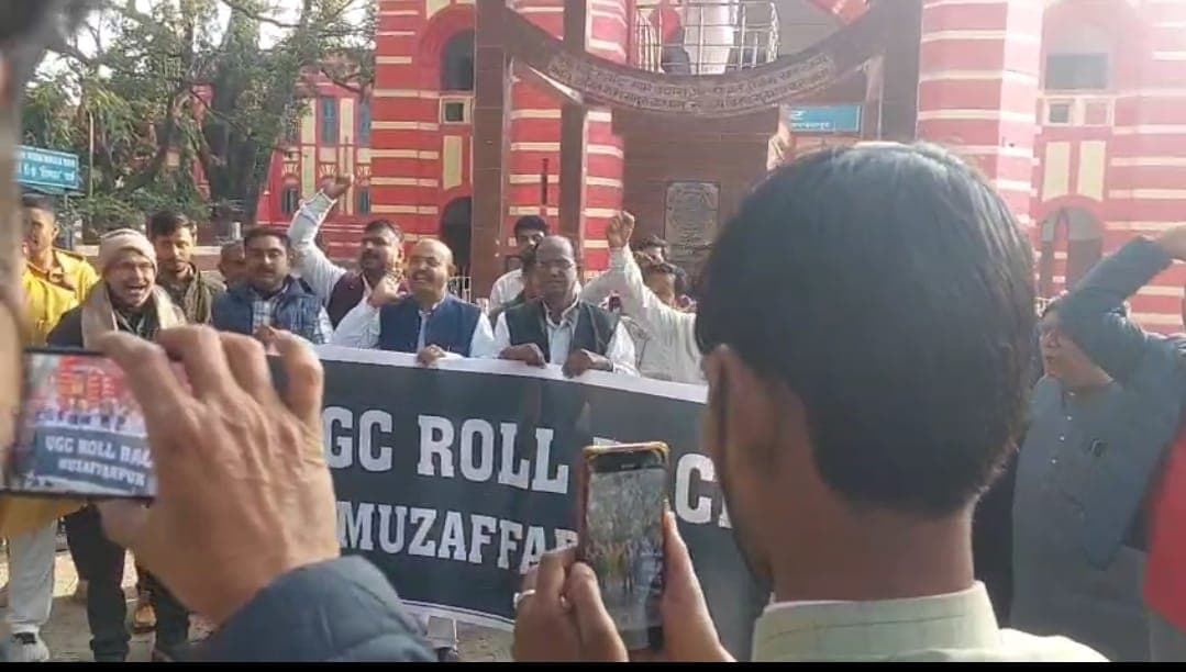 UGC Bill 2026 Protest